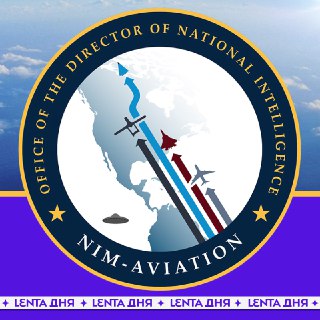 НЛО появилось на логотипе Национального разведывательного управления авиации США.